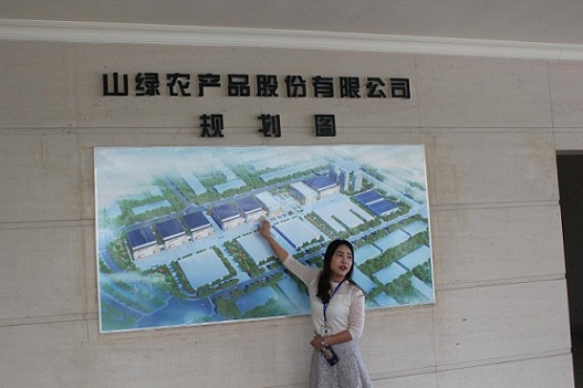 低温冷库.jpg