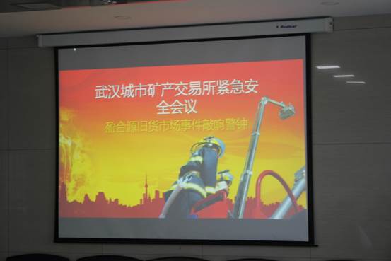 重点布置.jpg